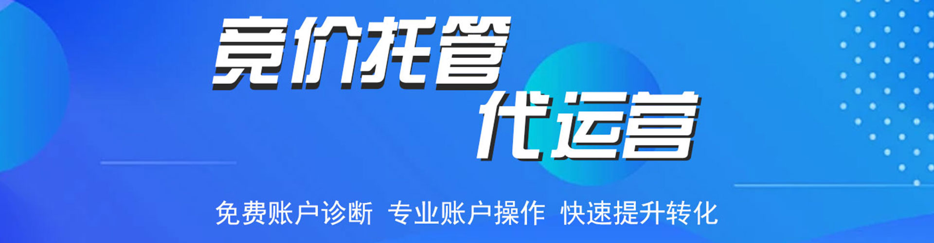 沁县渠道开户返点