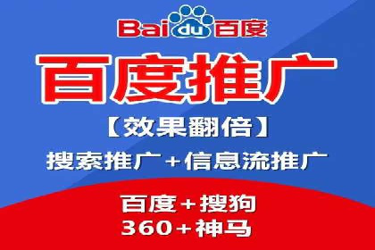 小红书信息流广告策略：成功案例解析